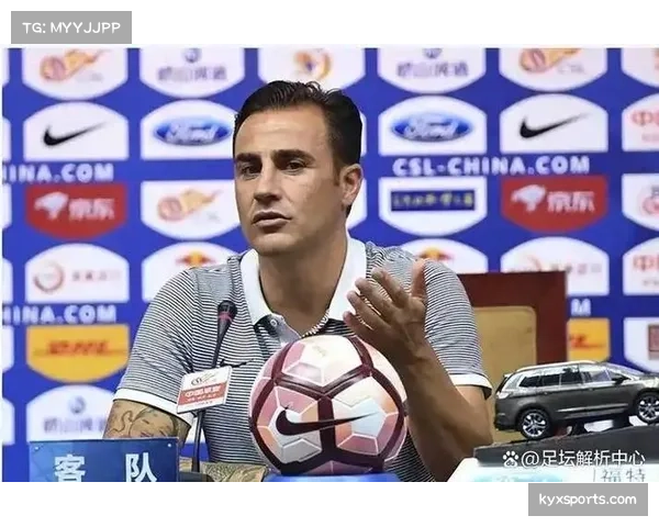 卡纳瓦罗执掌乌兹别克斯坦国家队再启征程剑指2026年世界杯荣耀