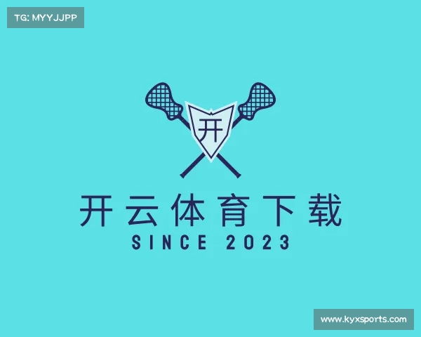 发现开云体育下载